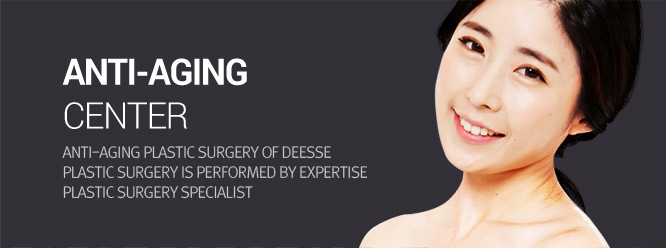 리프팅/동안 GNB